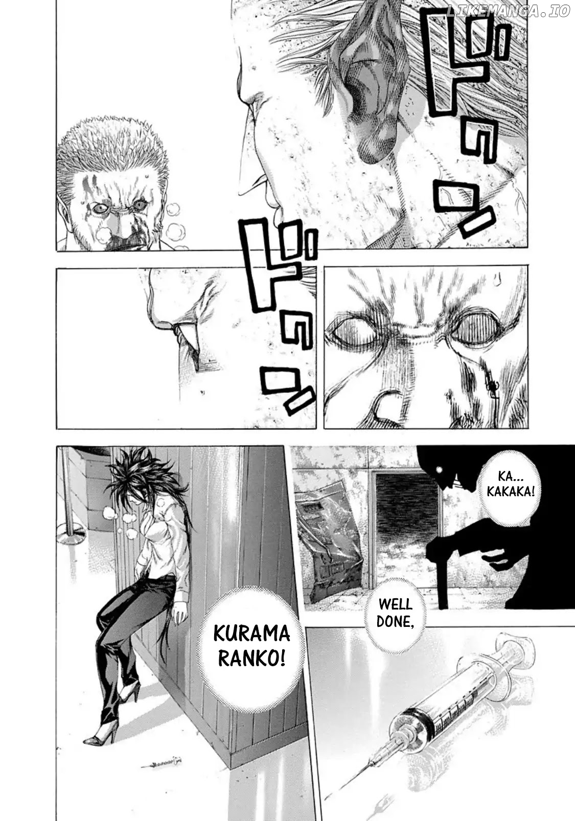 Usogui - Manga Chapter 251 - page 14