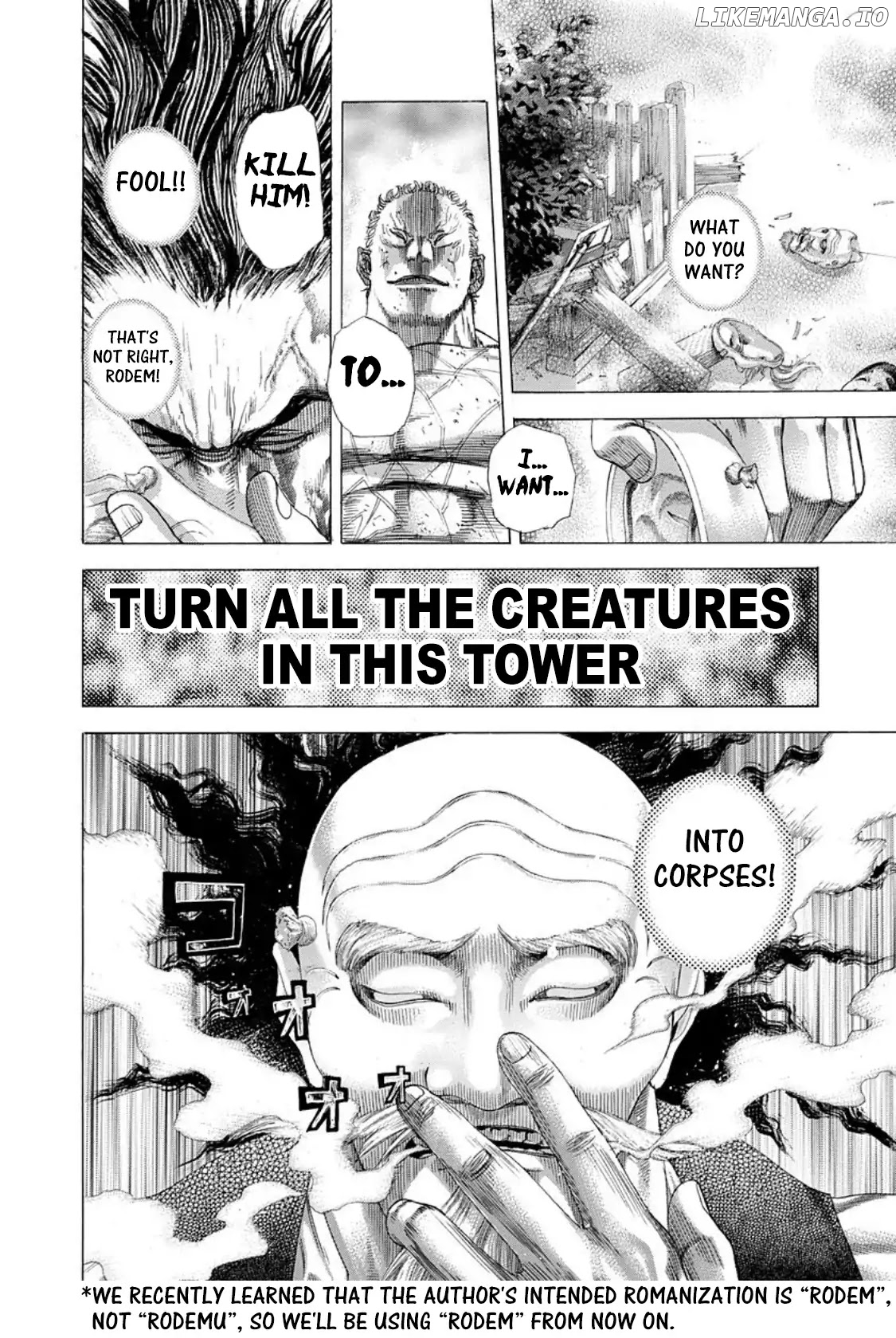 Usogui - Manga Chapter 251 - page 17