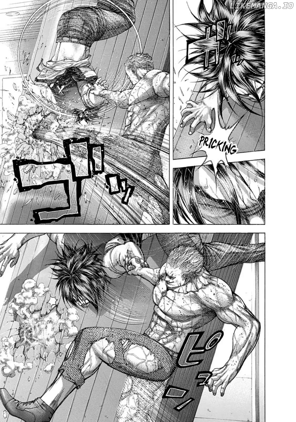 Usogui - Manga Chapter 251 - page 3