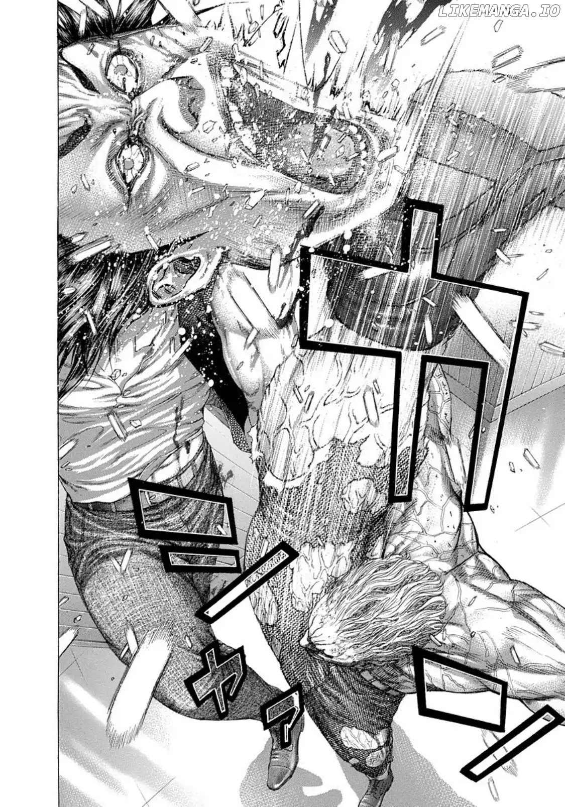 Usogui - Manga Chapter 251 - page 4