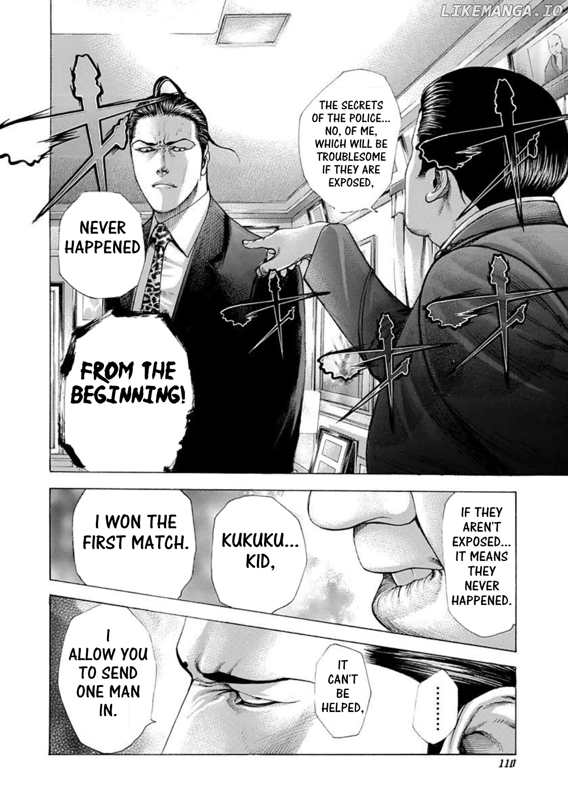 Usogui - Manga Chapter 225 - page 11