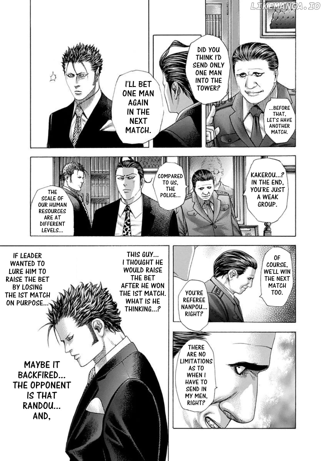 Usogui - Manga Chapter 225 - page 12