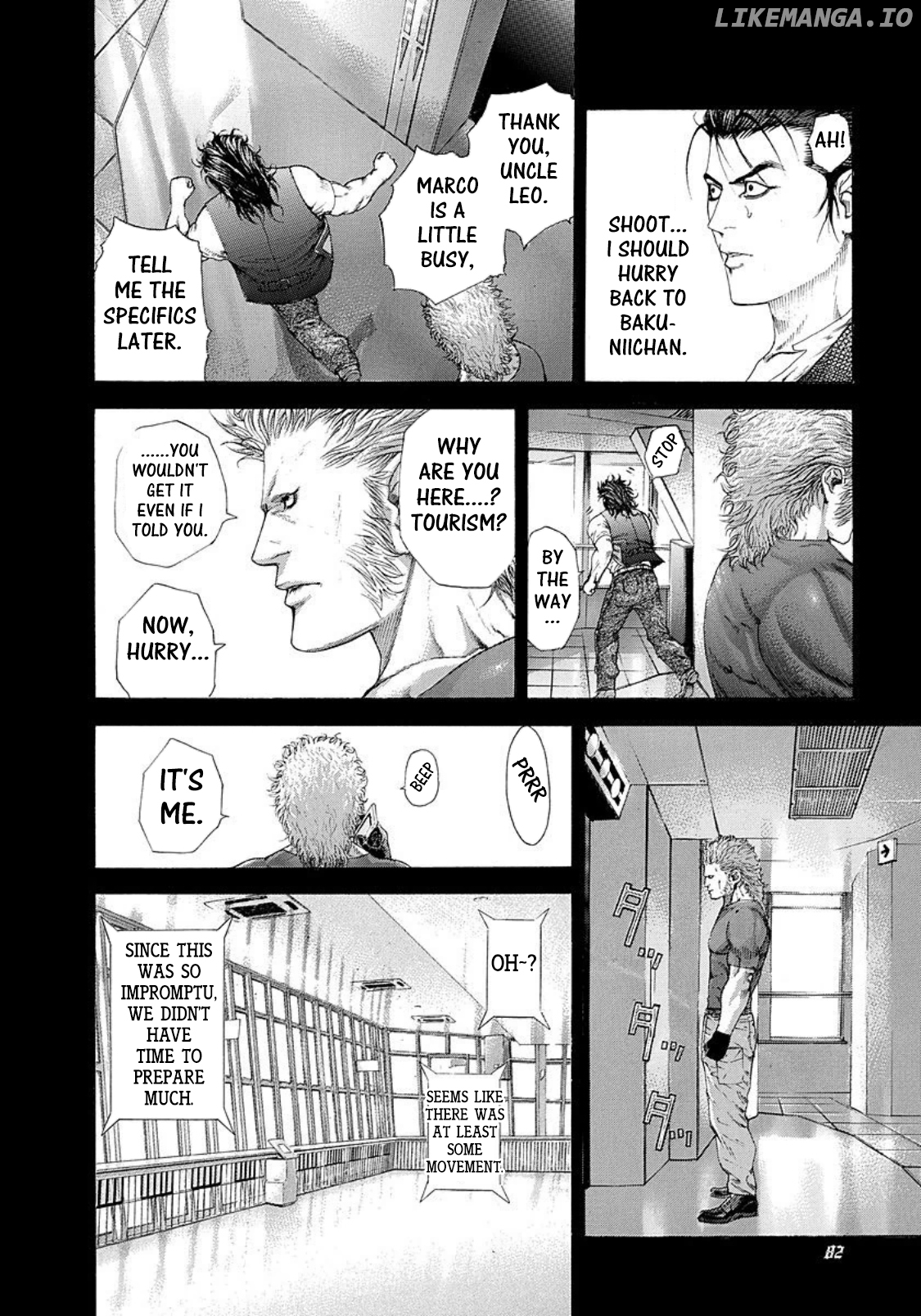 Usogui - Manga Chapter 213 - page 2
