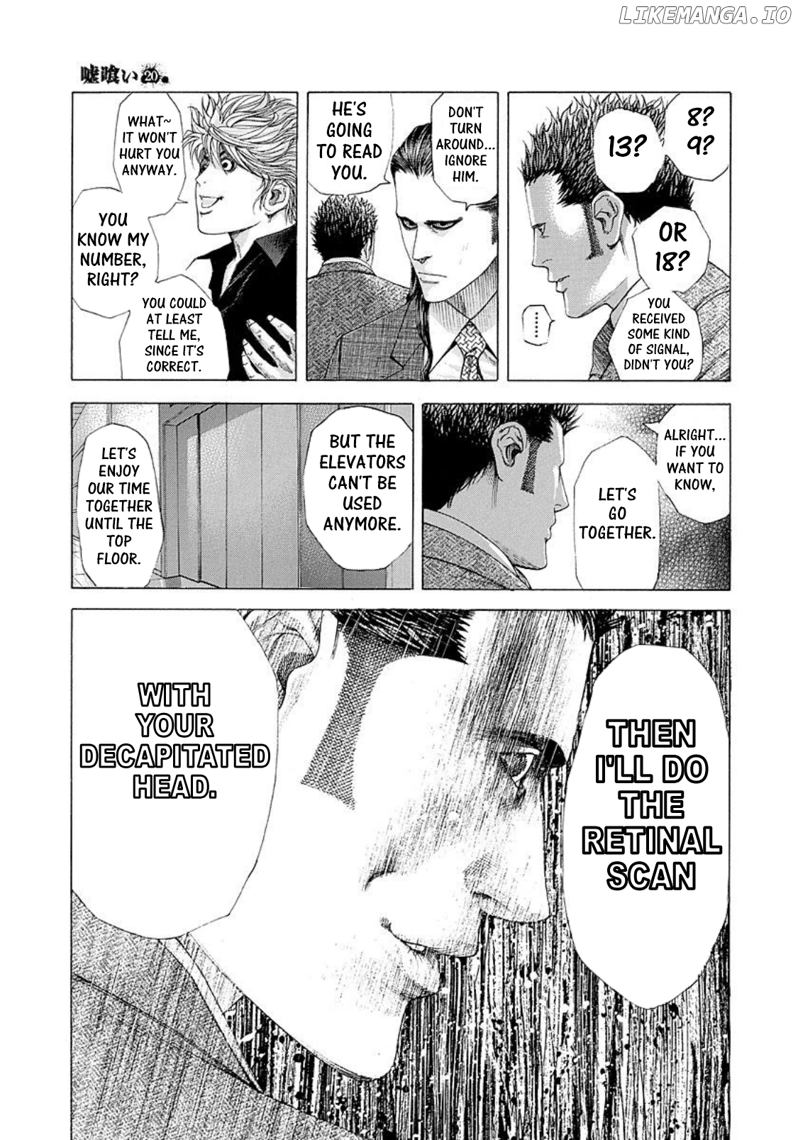 Usogui - Manga Chapter 213 - page 6