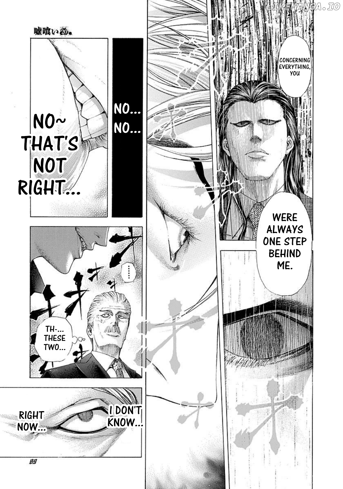 Usogui - Manga Chapter 213 - page 8