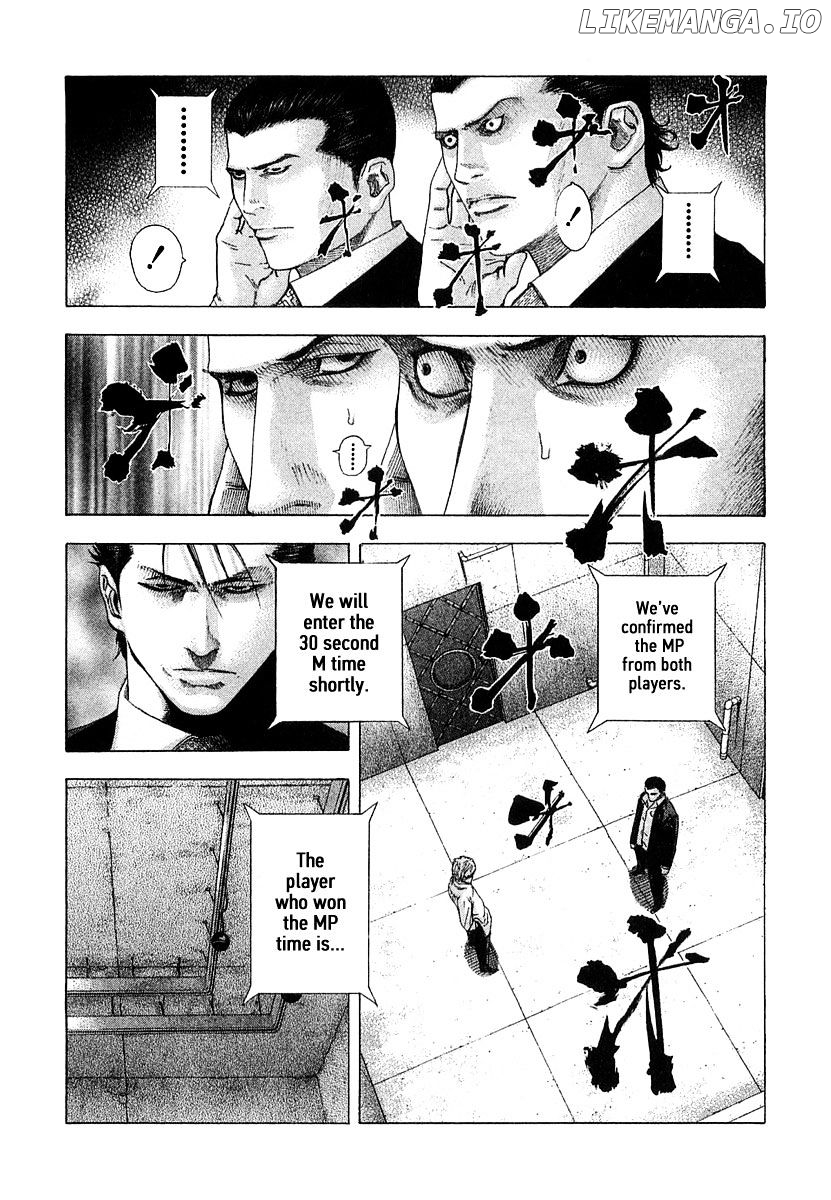 Usogui - Manga Chapter 124 - page 10
