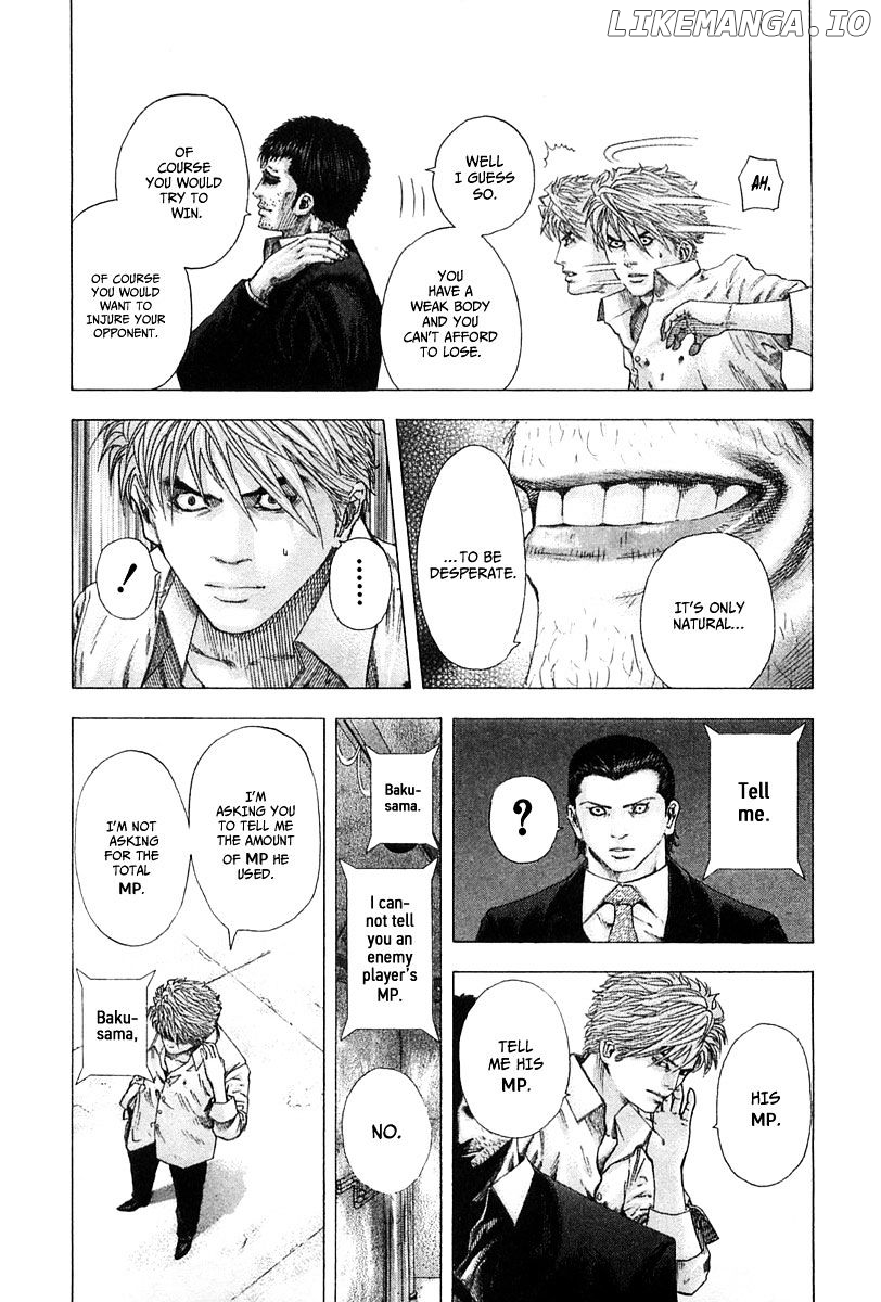 Usogui - Manga Chapter 124 - page 13