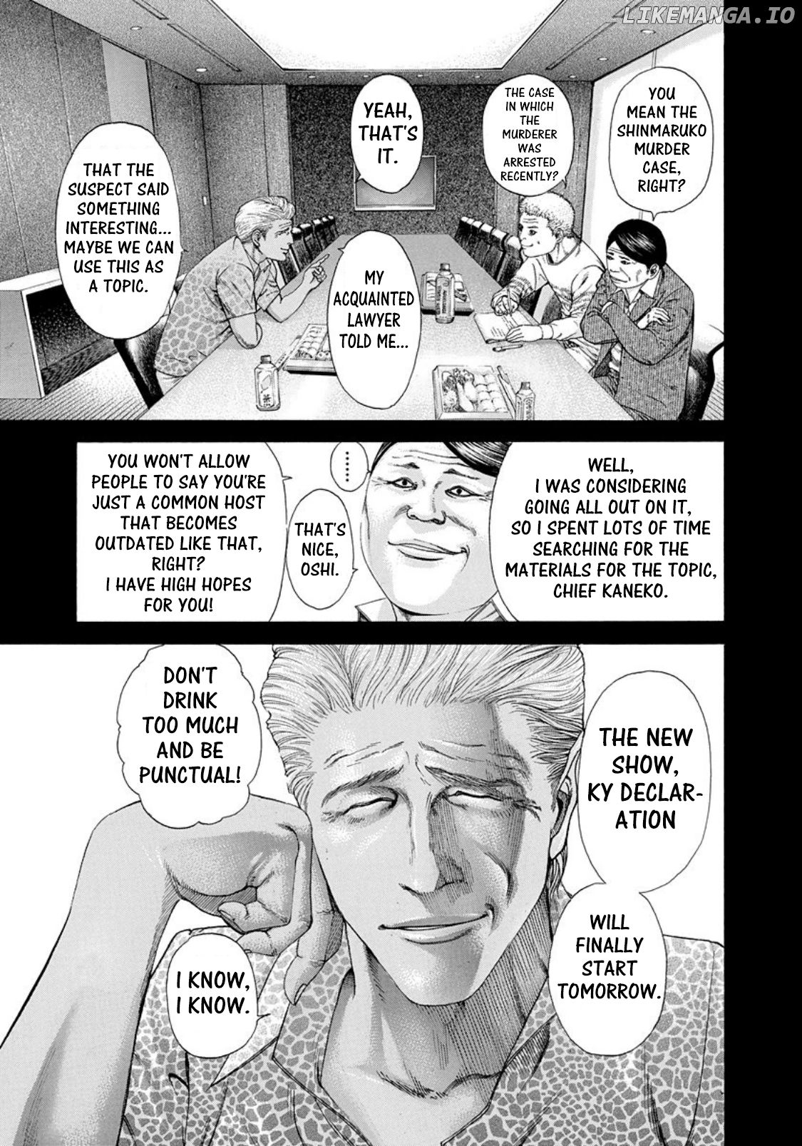 Usogui - Manga Chapter 179 - page 3