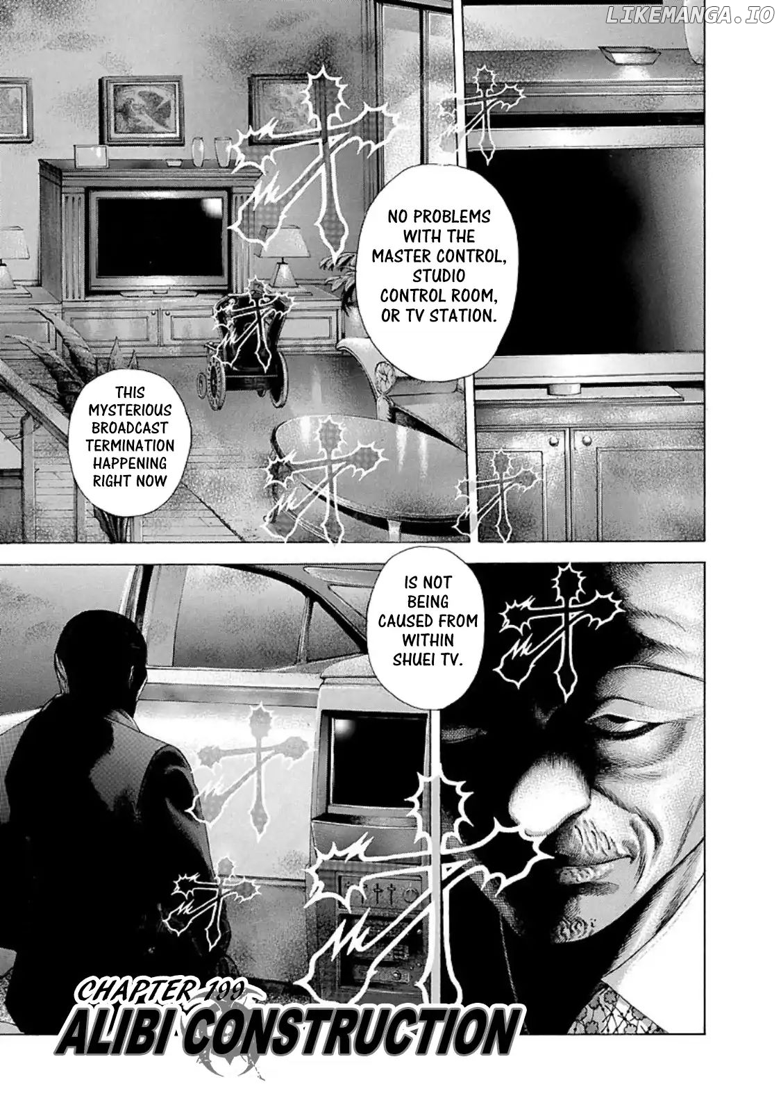 Usogui - Manga Chapter 199 - page 1