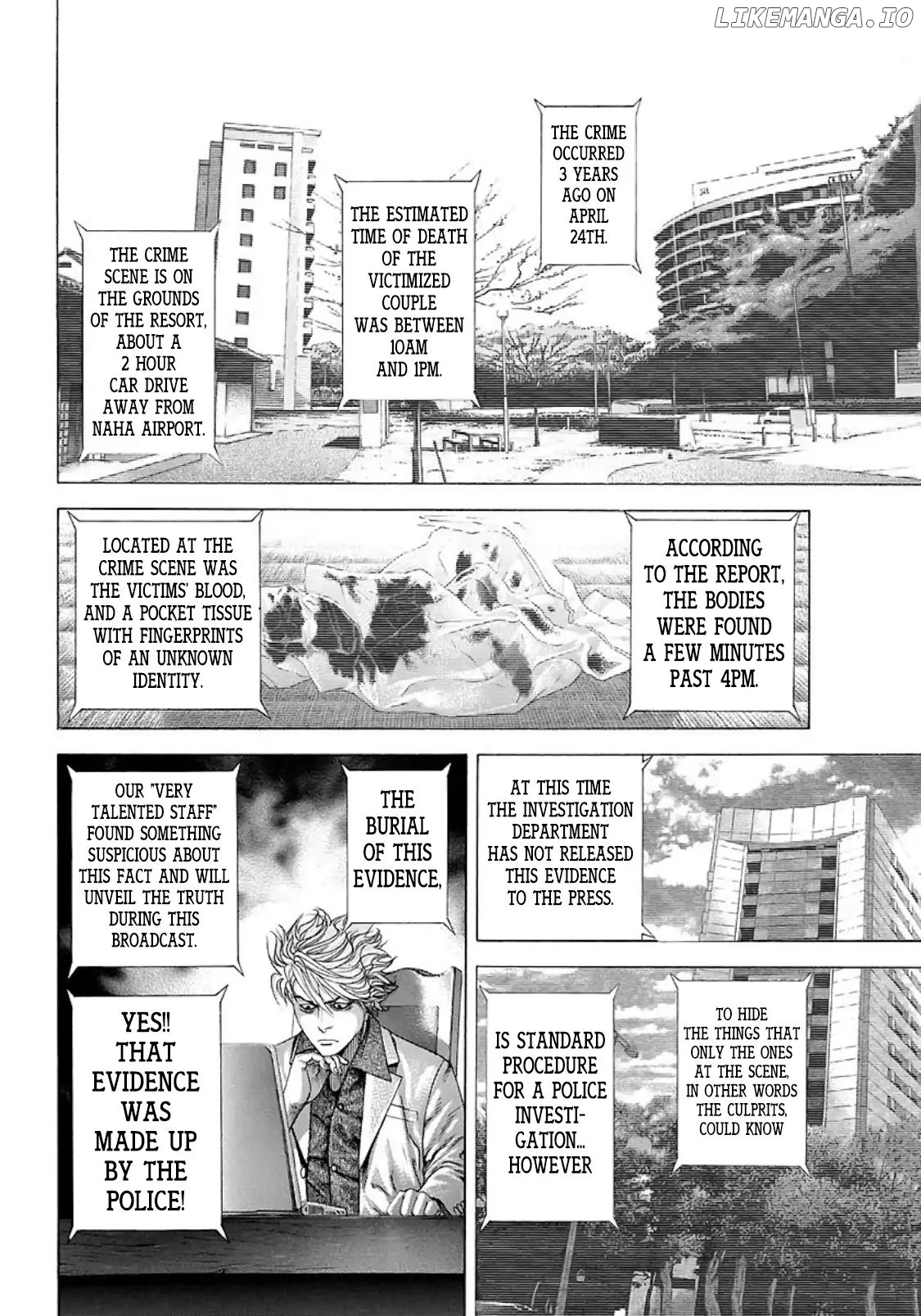 Usogui - Manga Chapter 199 - page 10