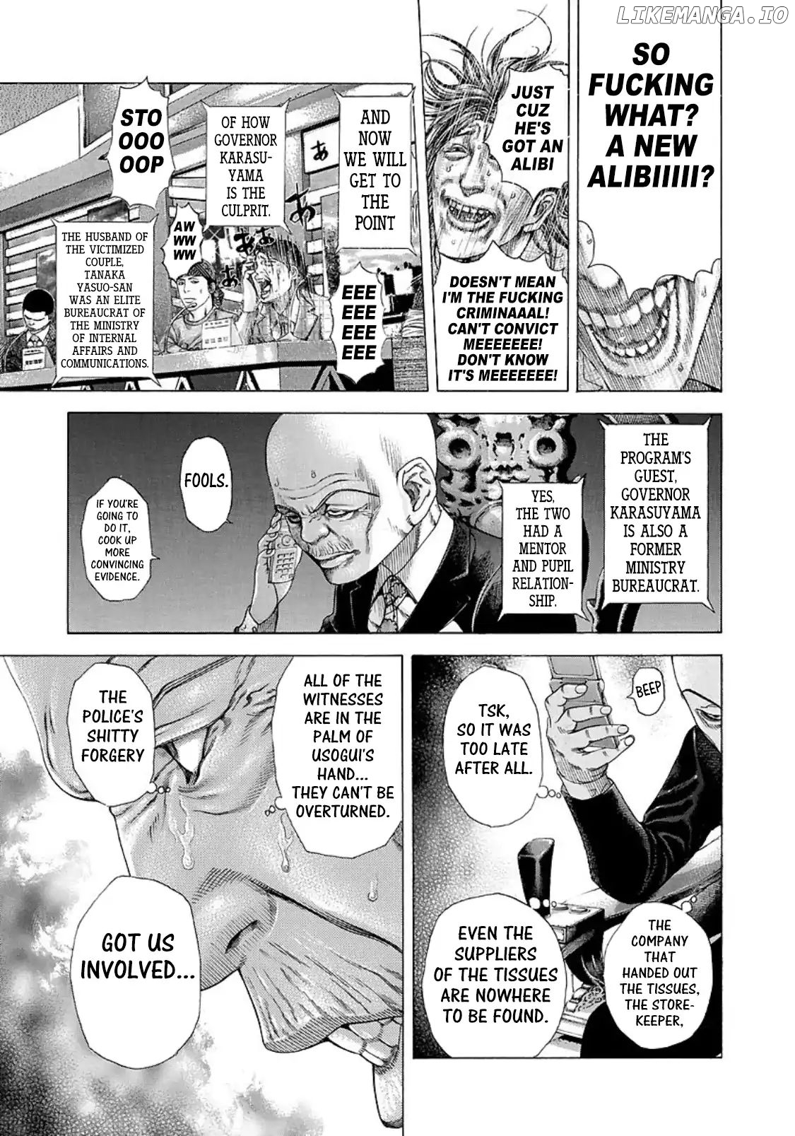 Usogui - Manga Chapter 199 - page 14