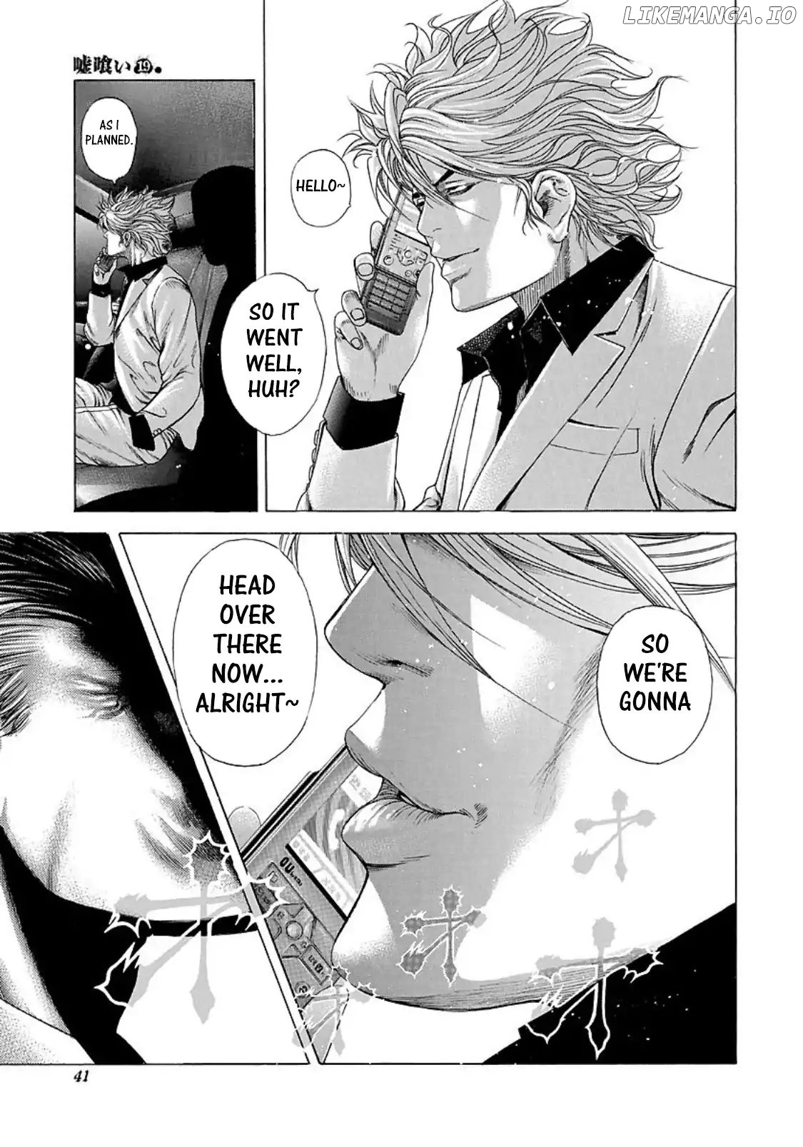 Usogui - Manga Chapter 199 - page 16