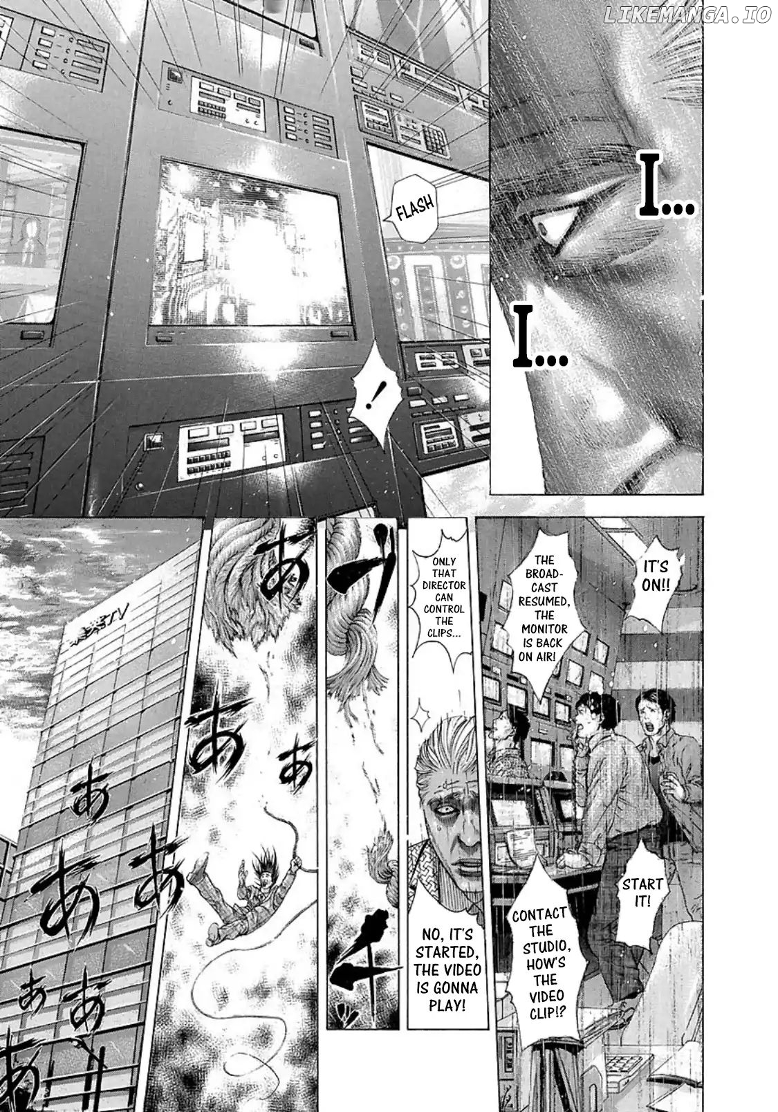 Usogui - Manga Chapter 199 - page 5