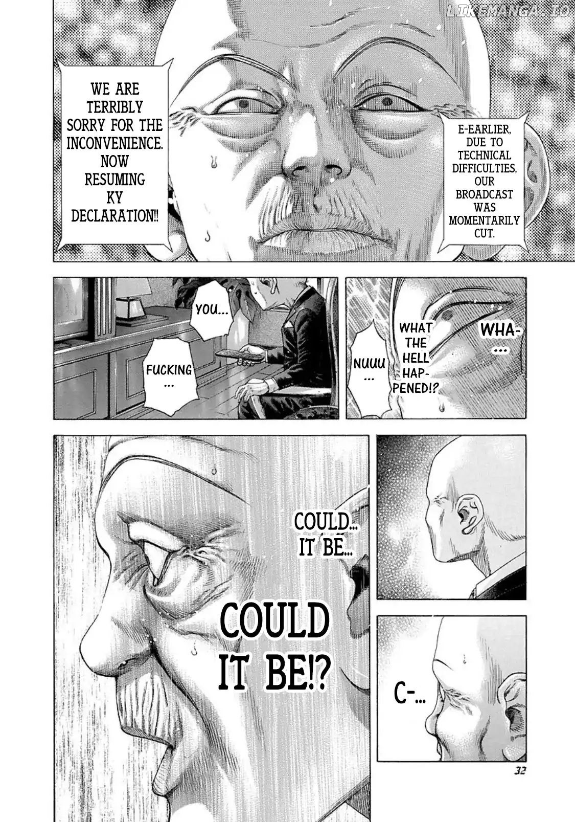 Usogui - Manga Chapter 199 - page 7