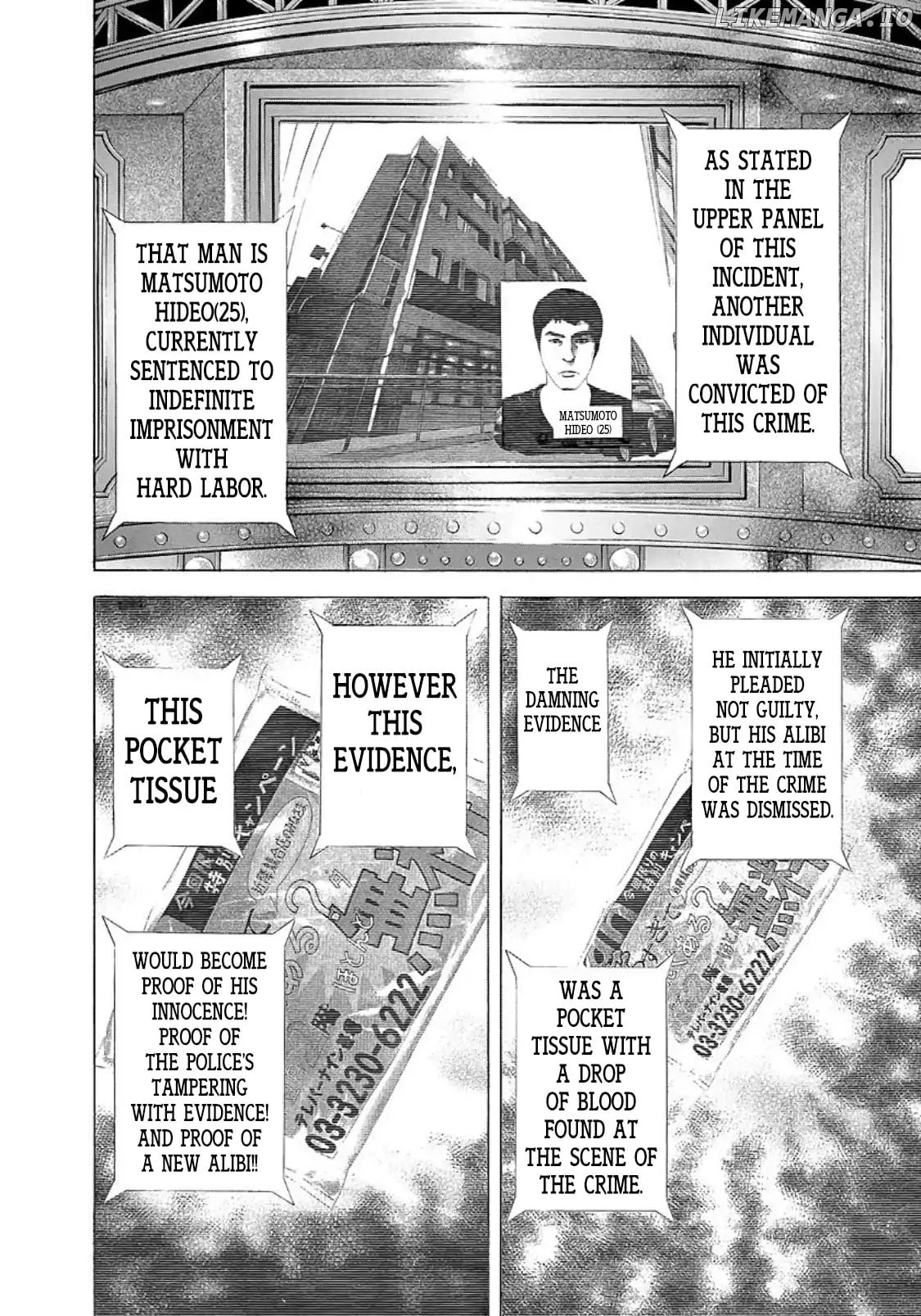 Usogui - Manga Chapter 199 - page 9