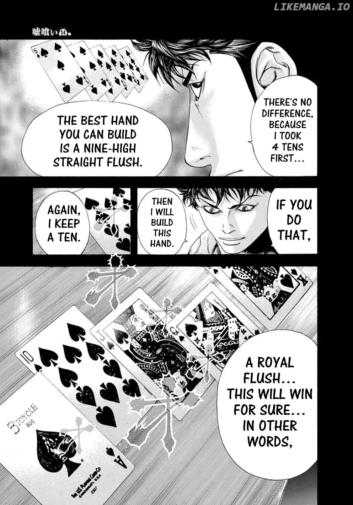 Usogui - Manga Chapter 152 - page 17