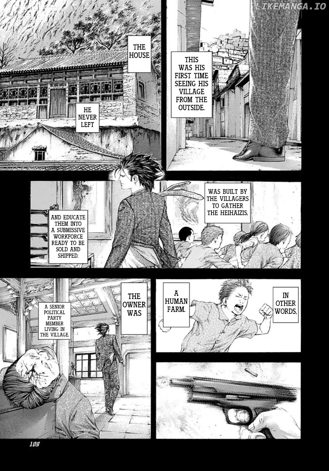 Usogui - Manga Chapter 236 - page 11