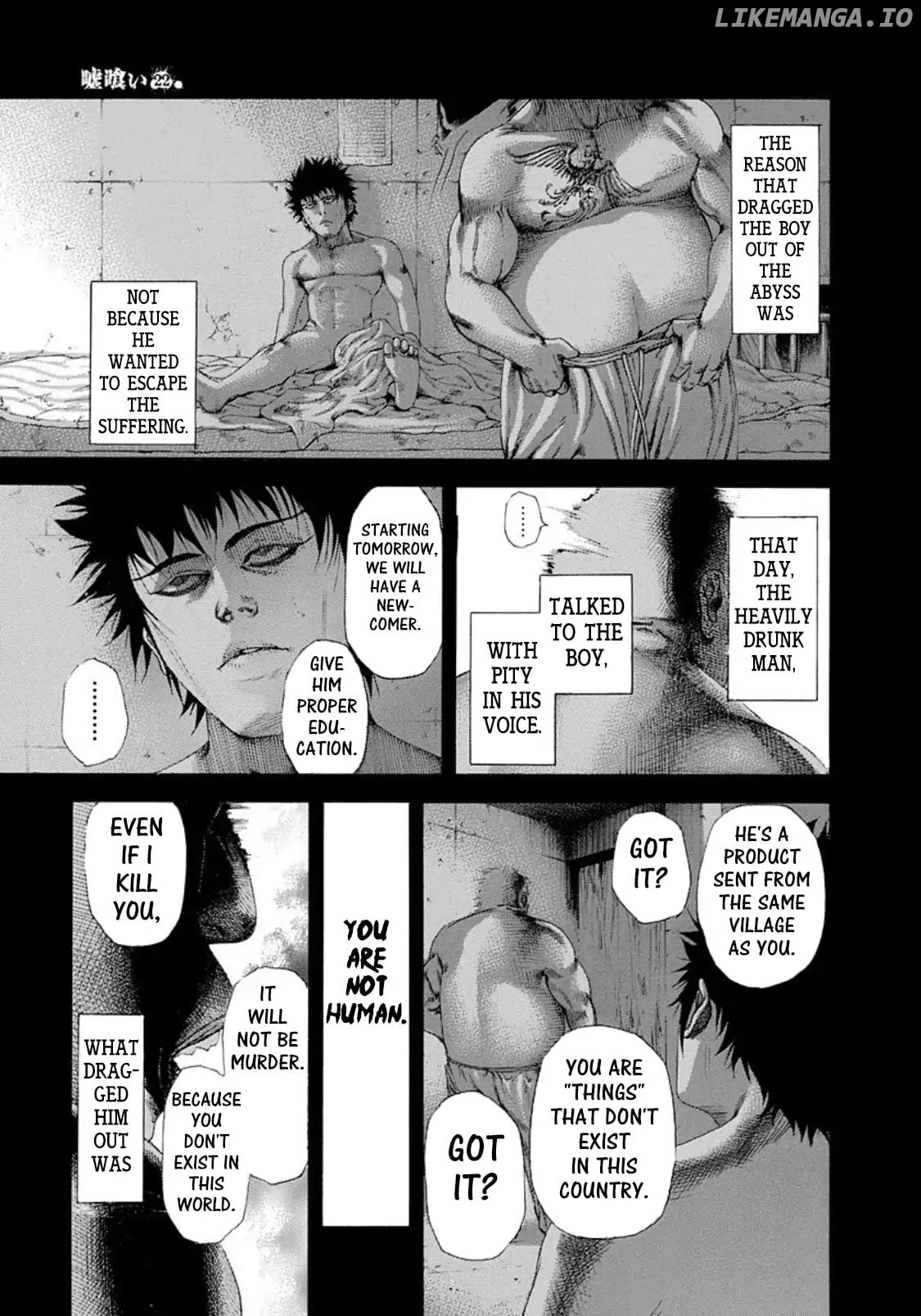 Usogui - Manga Chapter 236 - page 5
