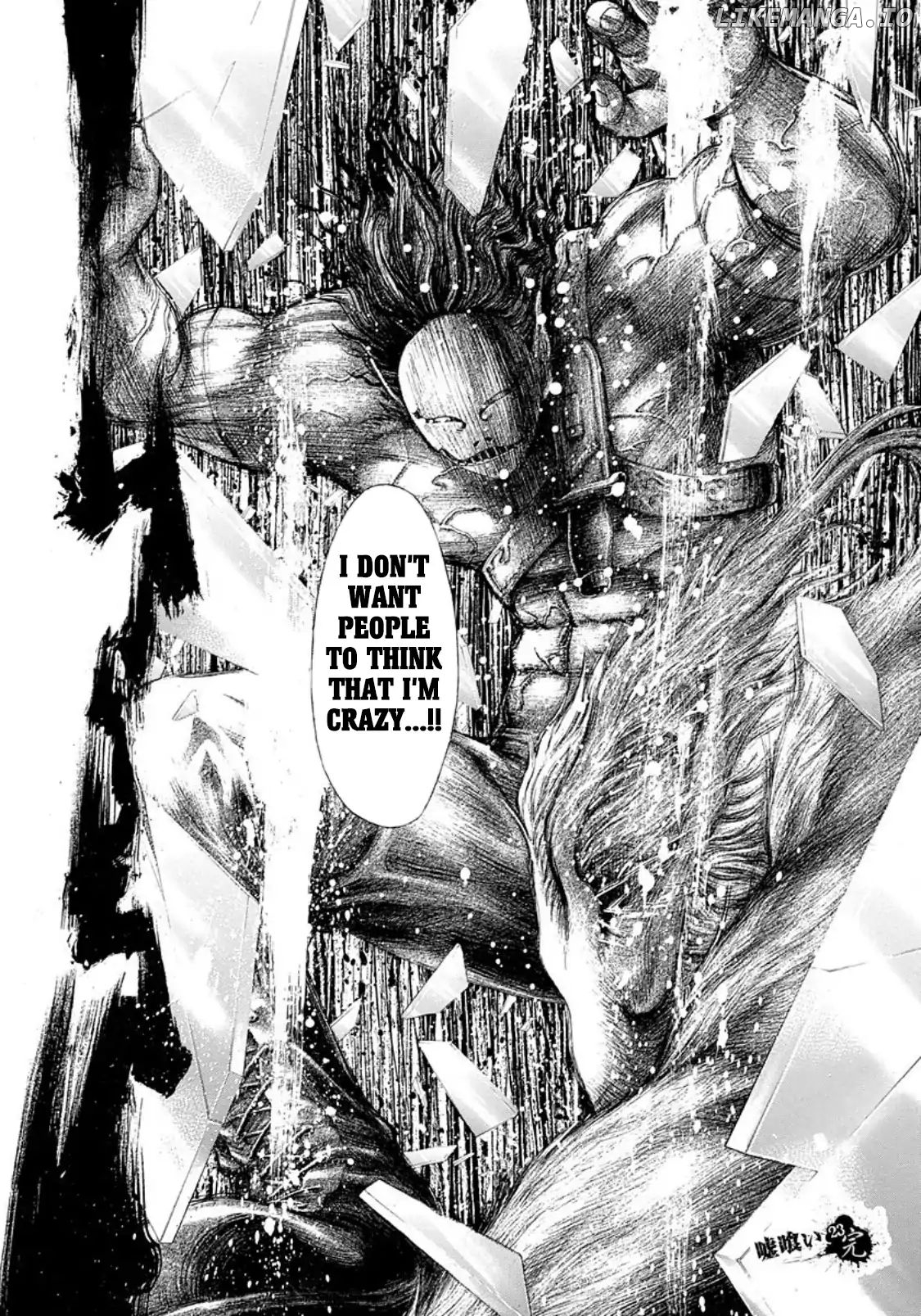 Usogui - Manga Chapter 252 - page 17