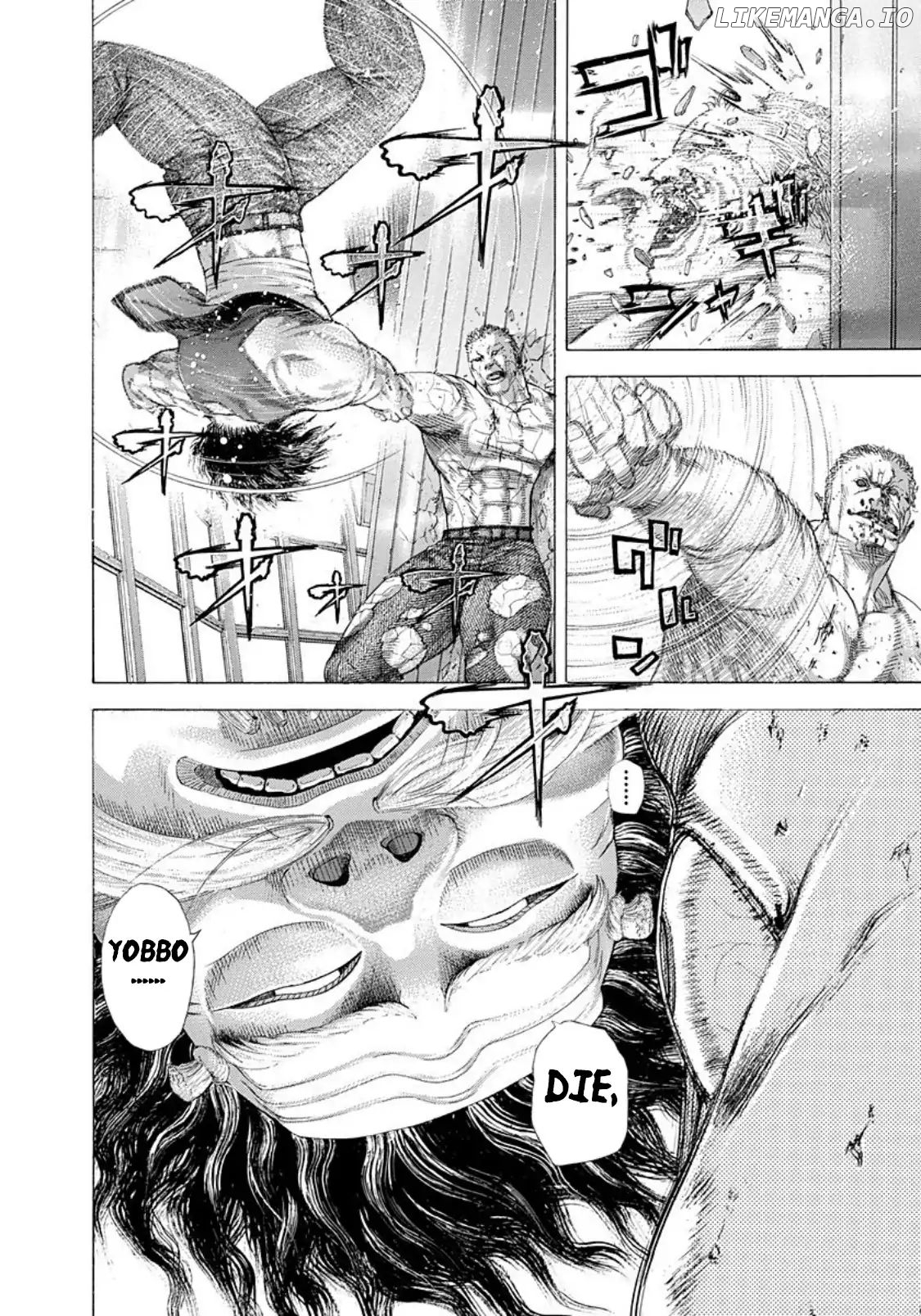 Usogui - Manga Chapter 252 - page 8
