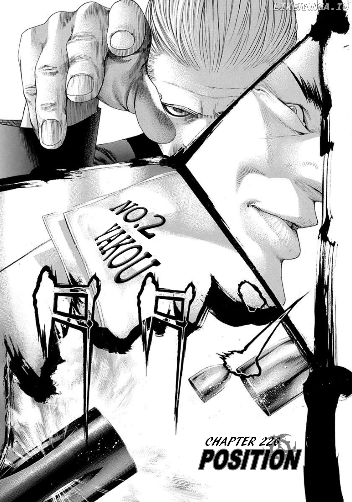 Usogui - Manga Chapter 226 - page 1
