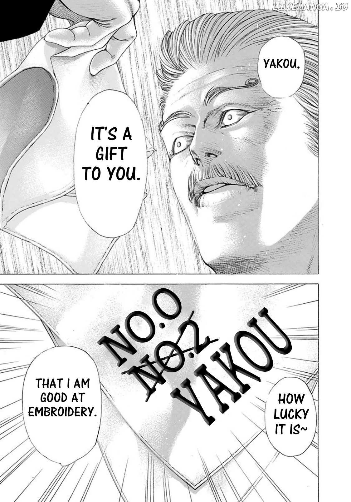 Usogui - Manga Chapter 226 - page 11