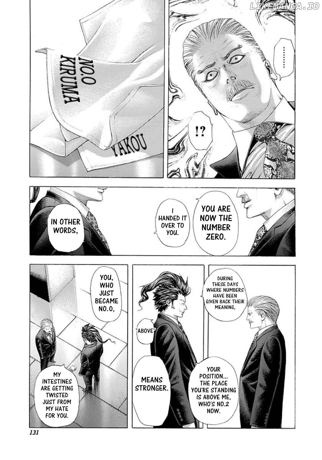 Usogui - Manga Chapter 226 - page 15