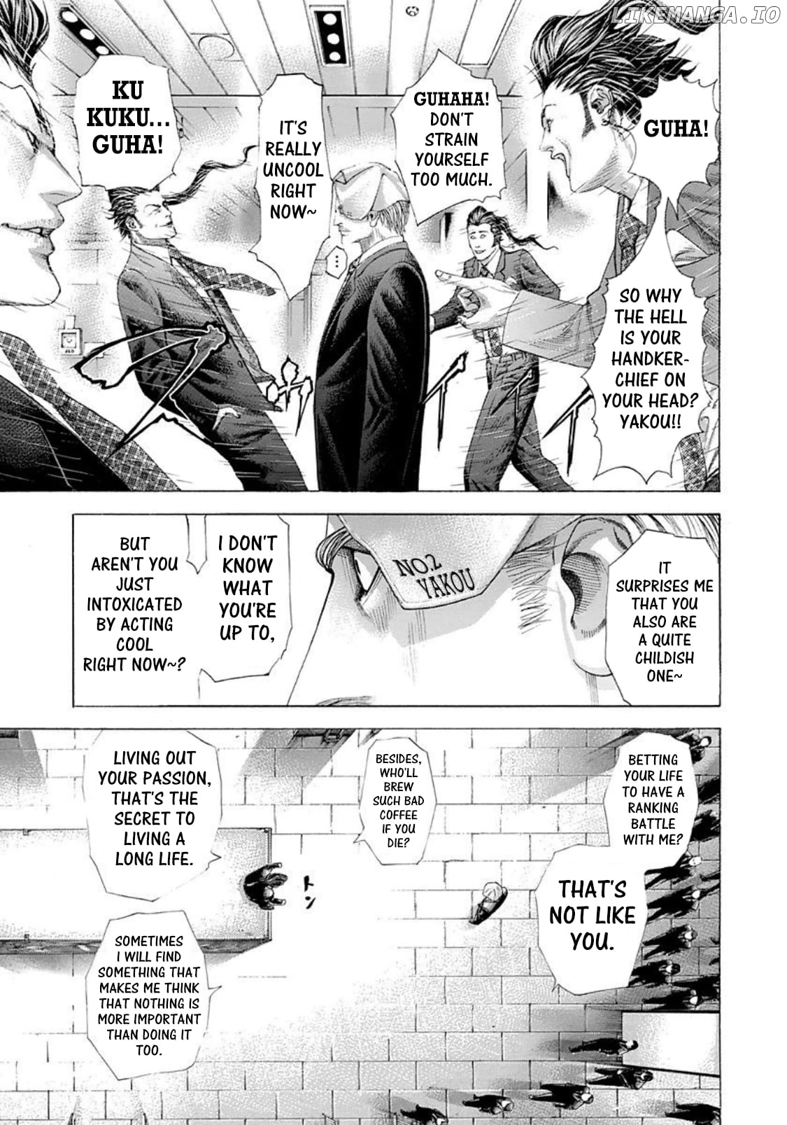 Usogui - Manga Chapter 226 - page 5