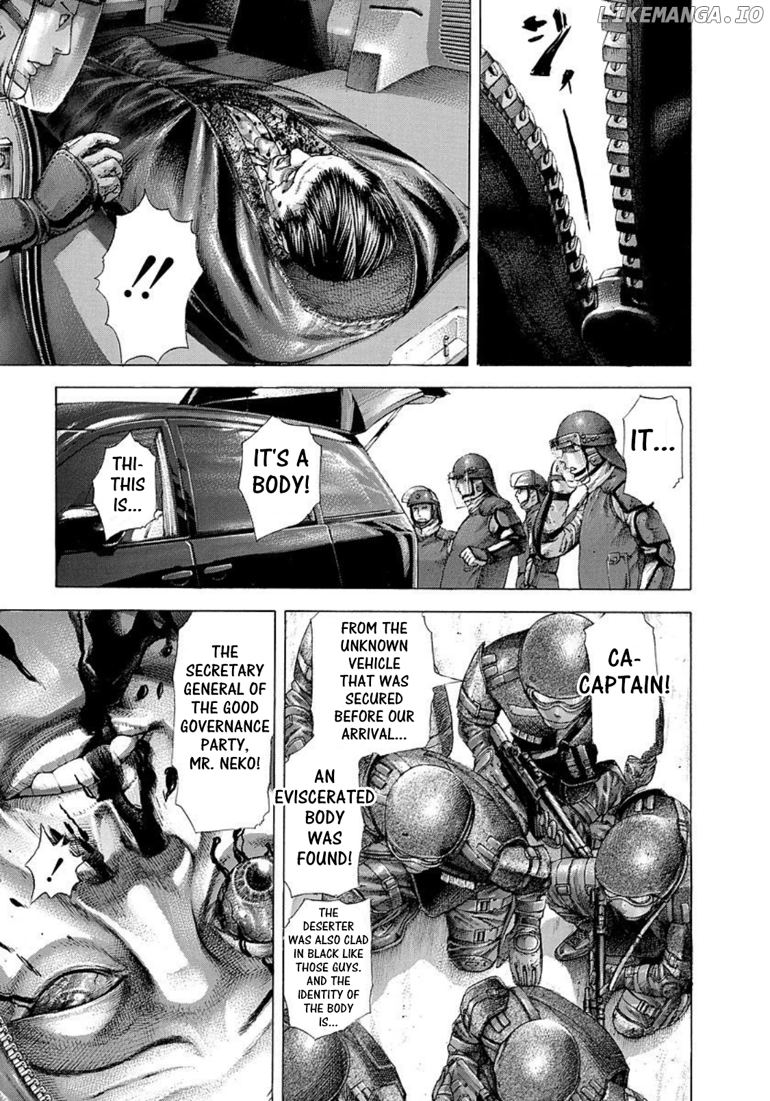 Usogui - Manga Chapter 214 - page 17