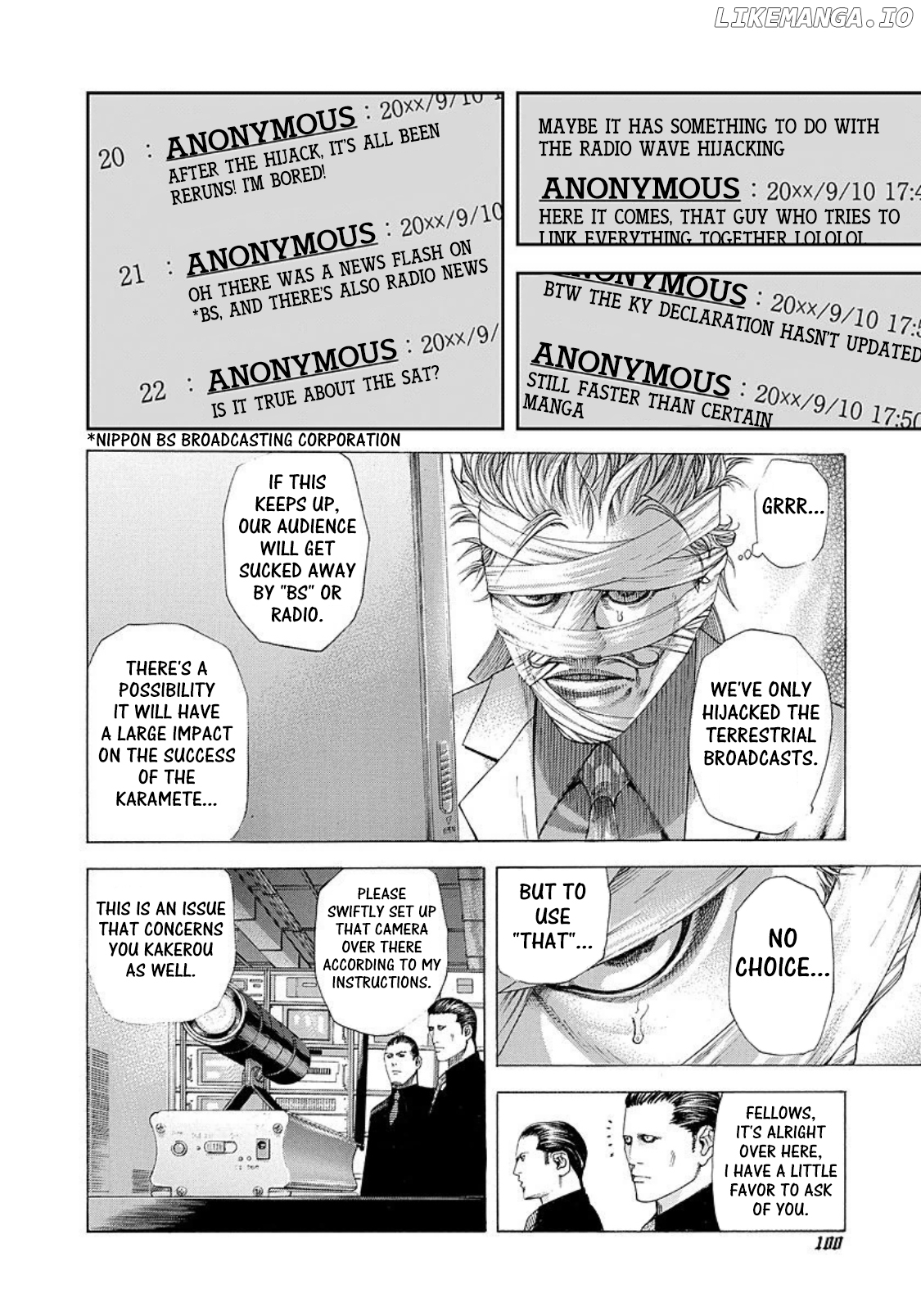 Usogui - Manga Chapter 214 - page 2