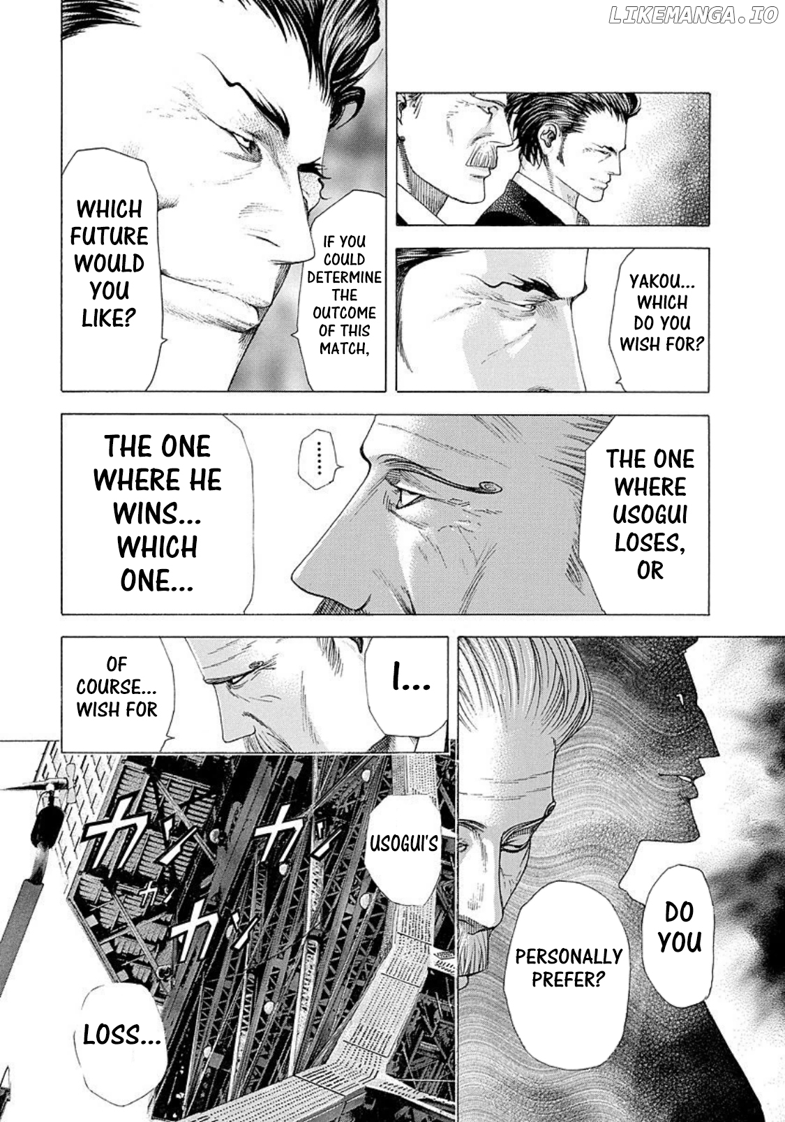 Usogui - Manga Chapter 214 - page 6