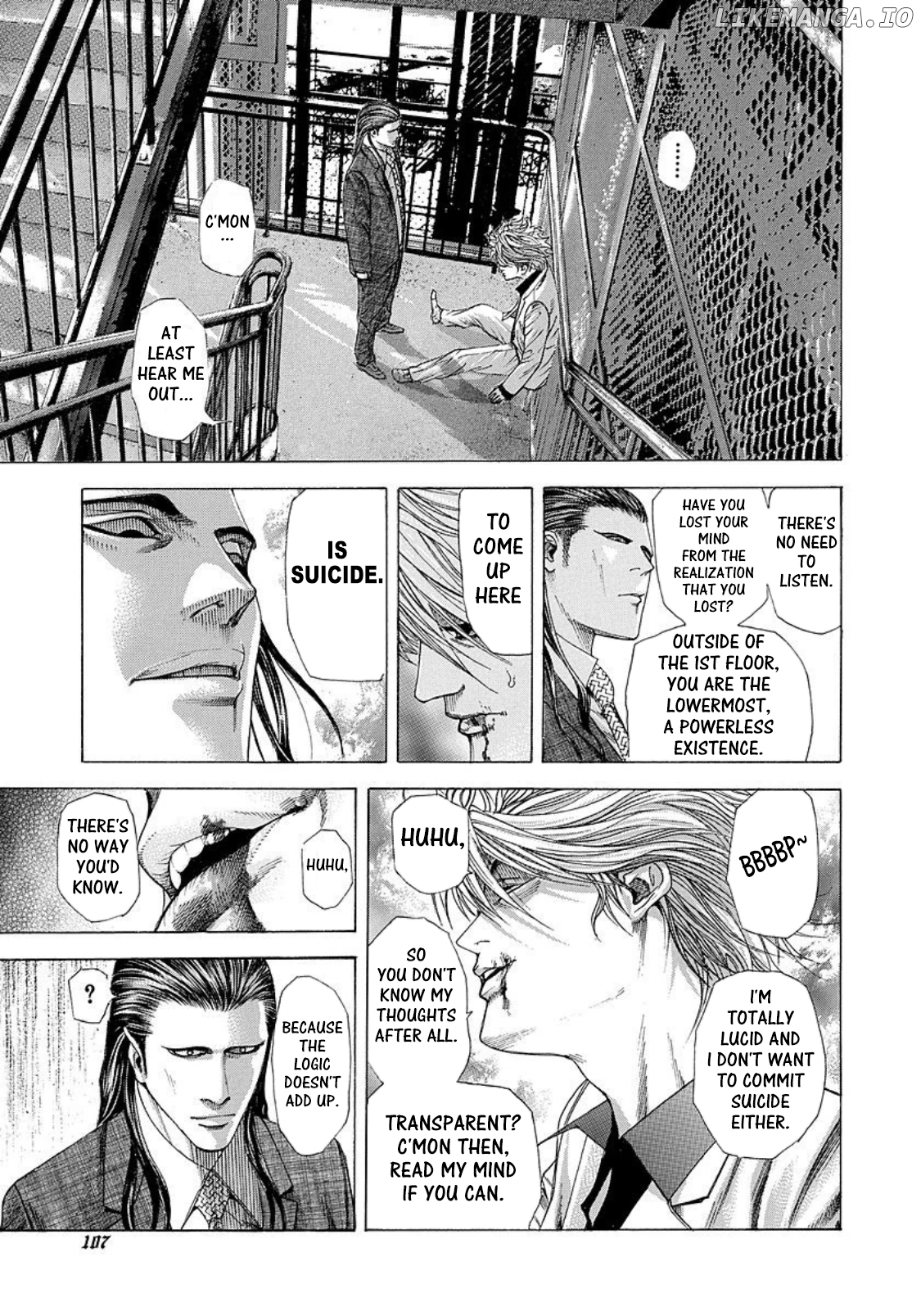 Usogui - Manga Chapter 214 - page 9
