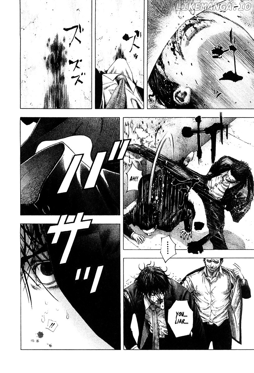 Usogui - Manga Chapter 125 - page 13