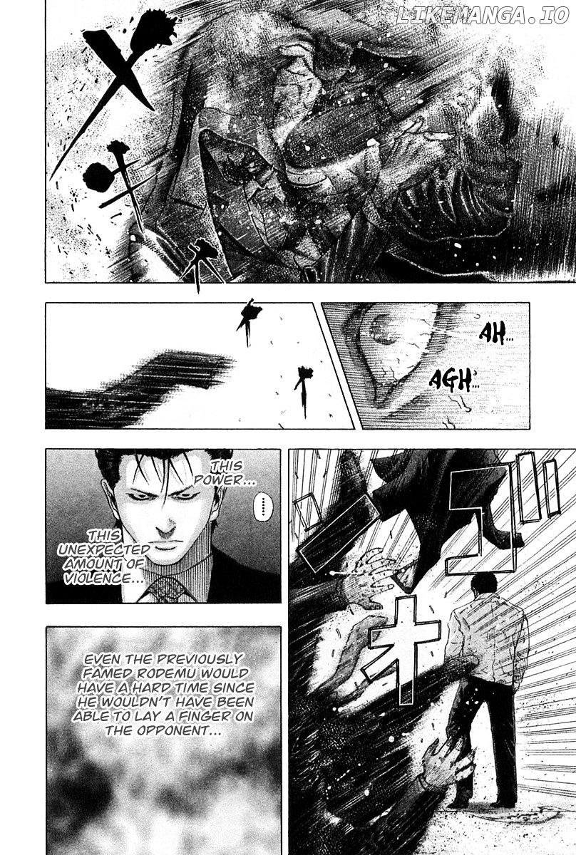 Usogui - Manga Chapter 125 - page 15