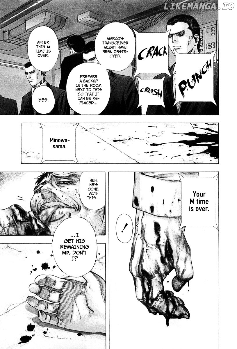 Usogui - Manga Chapter 125 - page 16