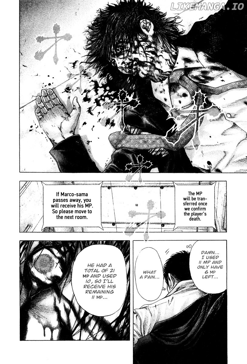 Usogui - Manga Chapter 125 - page 17