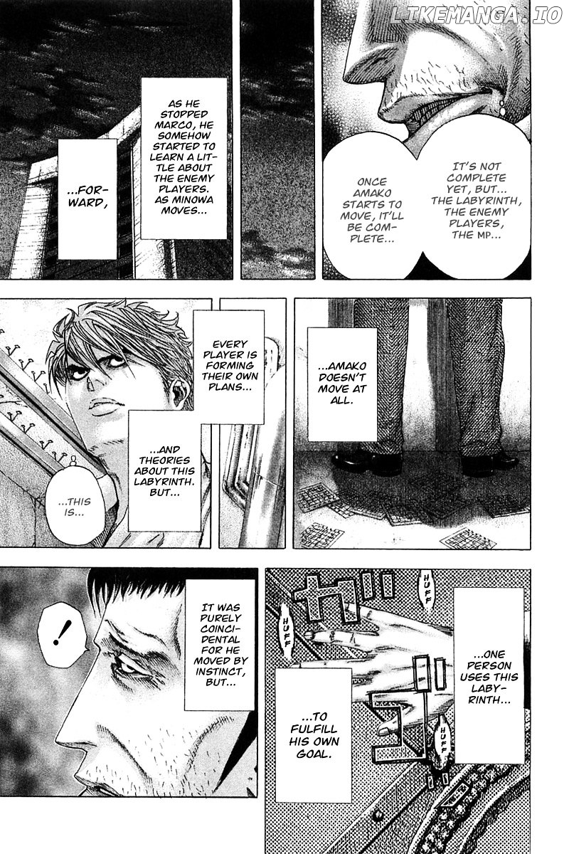 Usogui - Manga Chapter 125 - page 18