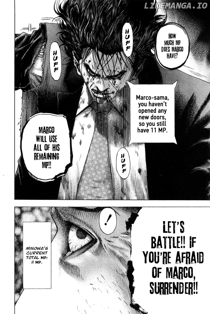 Usogui - Manga Chapter 125 - page 19