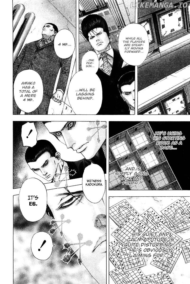 Usogui - Manga Chapter 125 - page 5