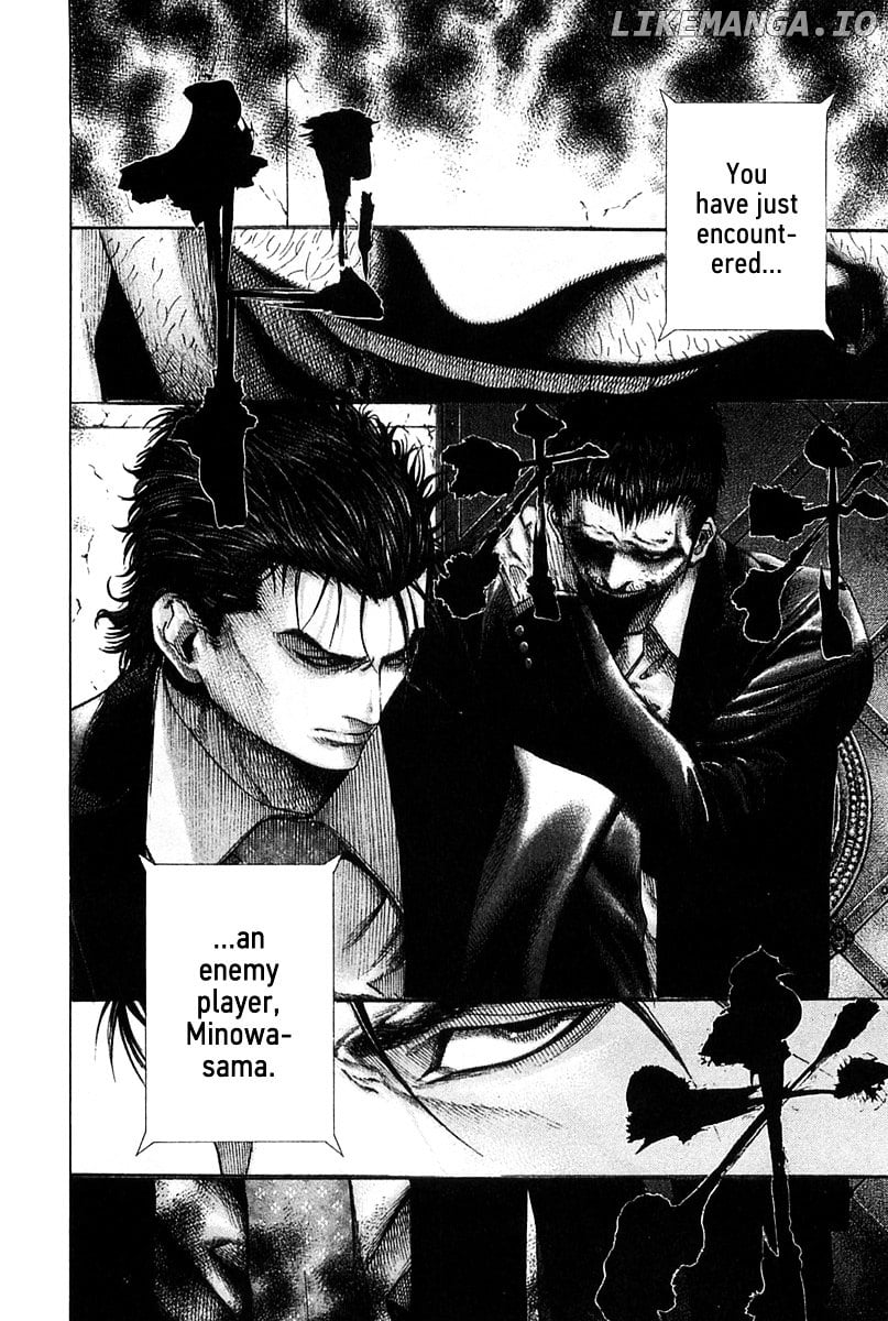 Usogui - Manga Chapter 125 - page 7