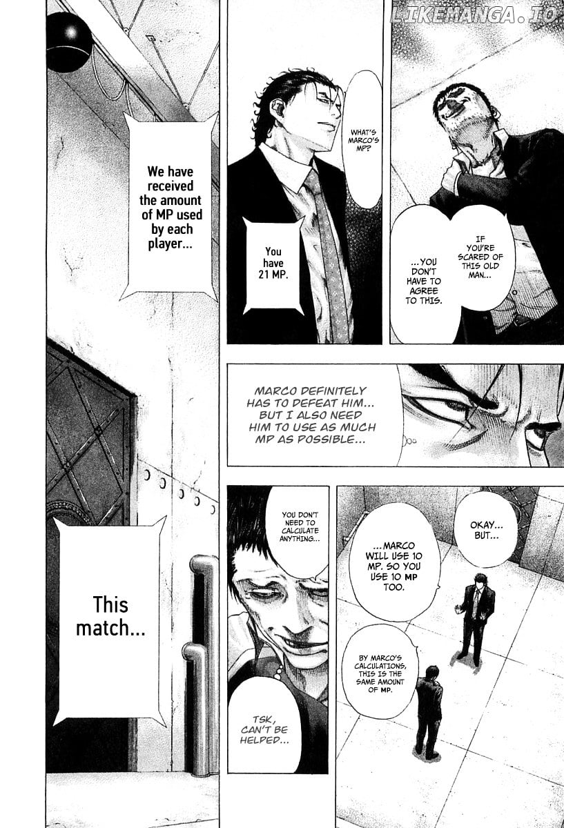 Usogui - Manga Chapter 125 - page 9