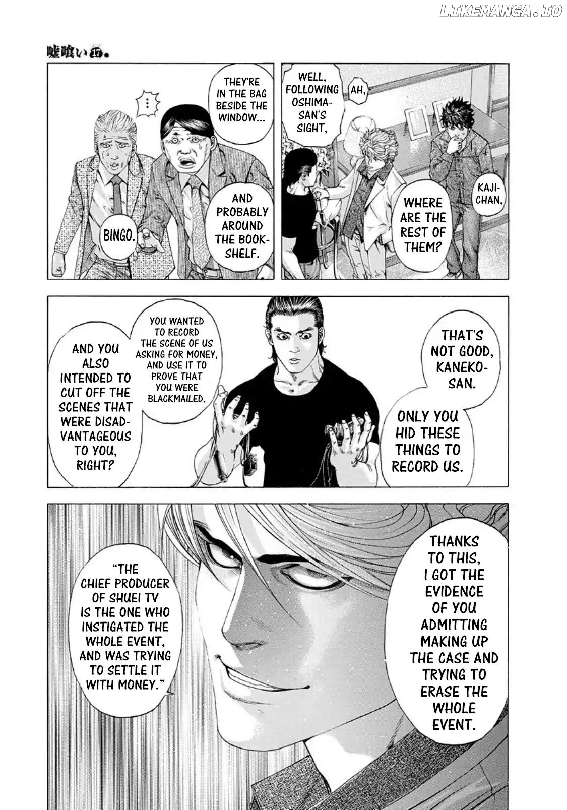 Usogui - Manga Chapter 180 - page 13