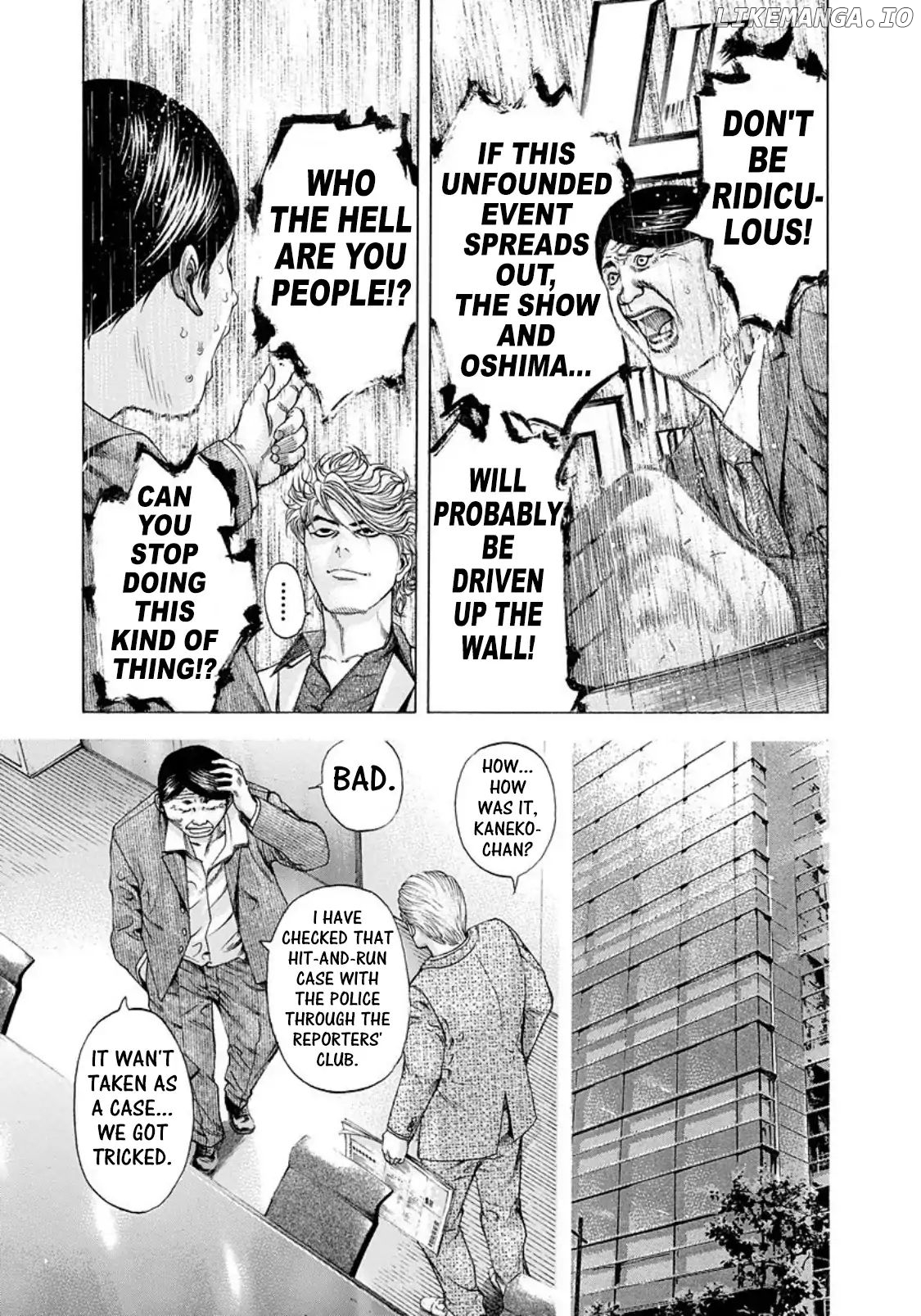 Usogui - Manga Chapter 180 - page 5