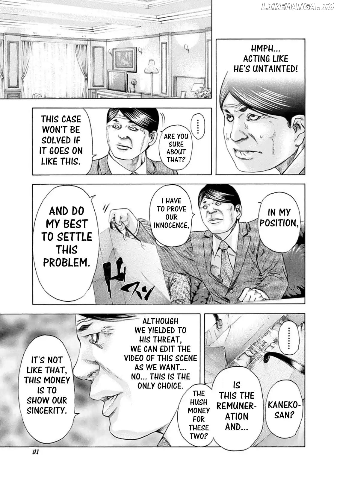 Usogui - Manga Chapter 180 - page 9