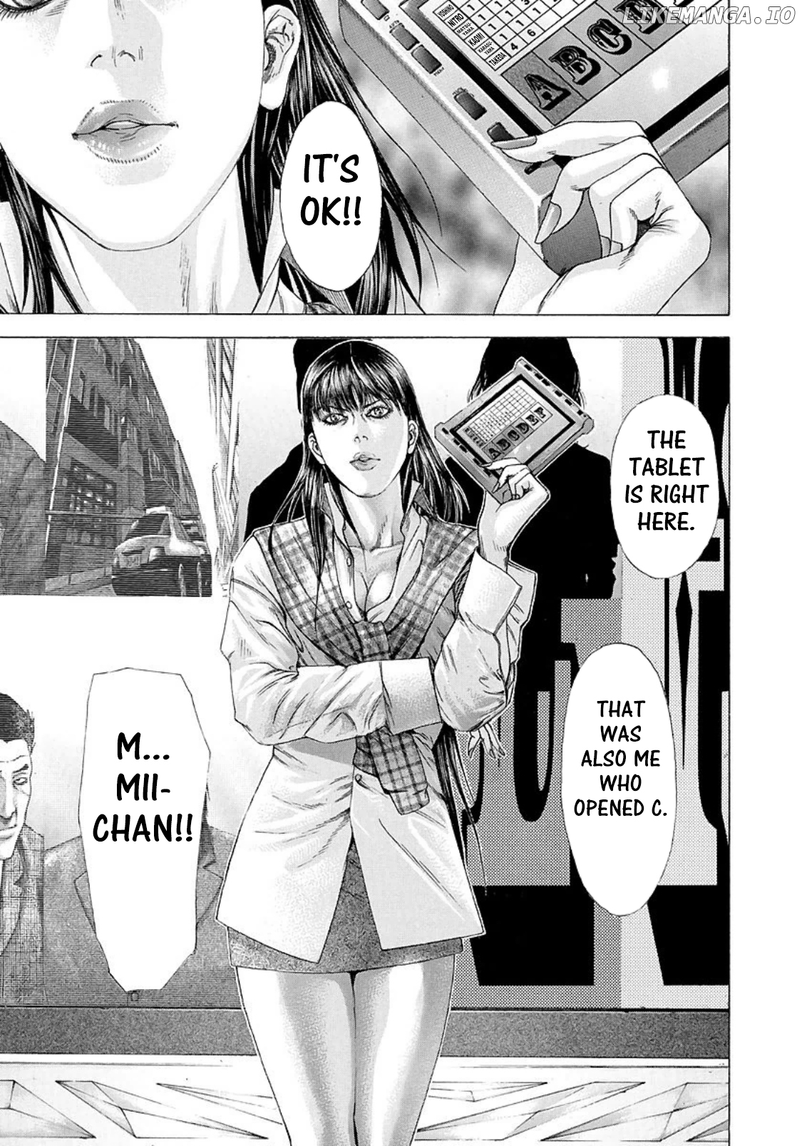 Usogui - Manga Chapter 200 - page 17