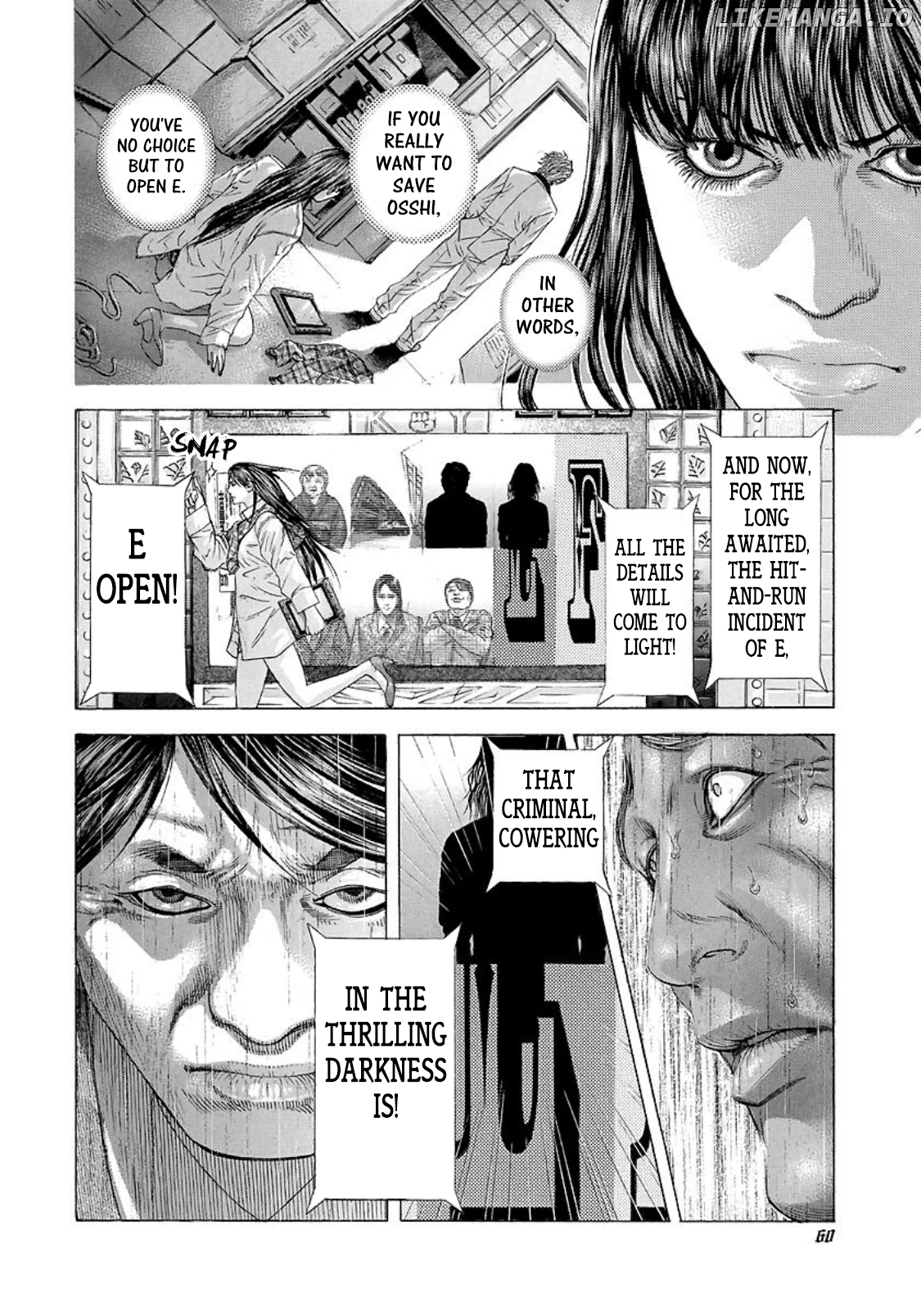 Usogui - Manga Chapter 200 - page 18
