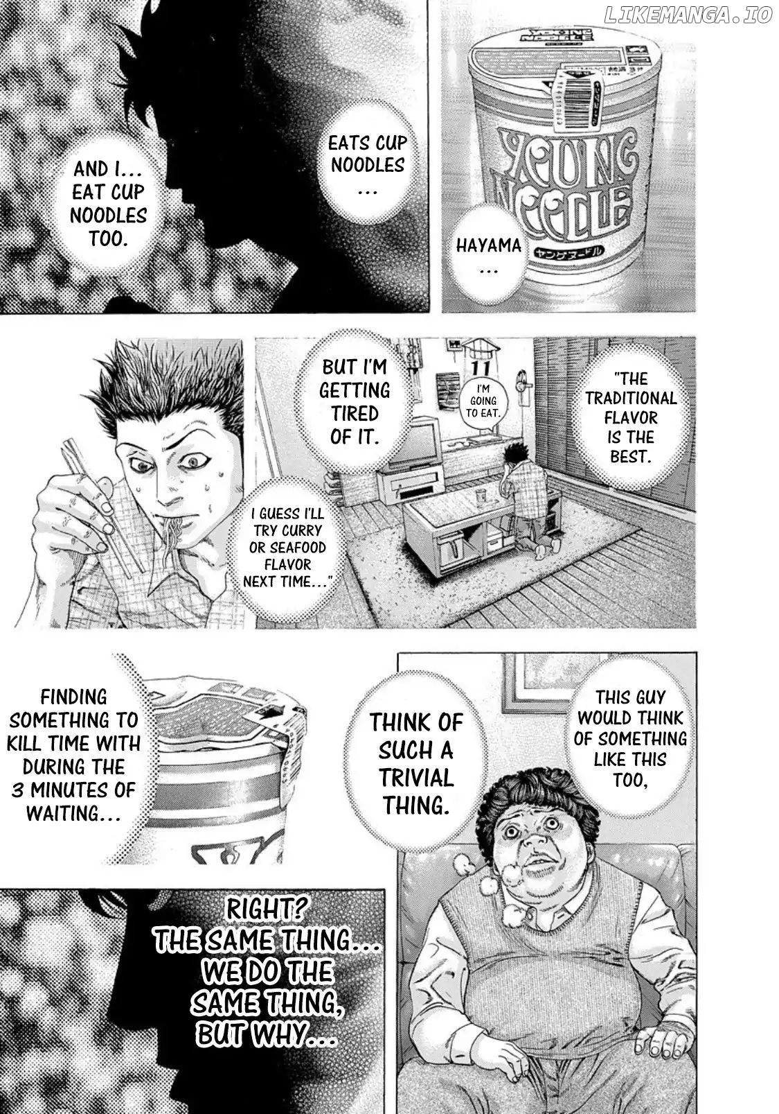 Usogui - Manga Chapter 153 - page 13
