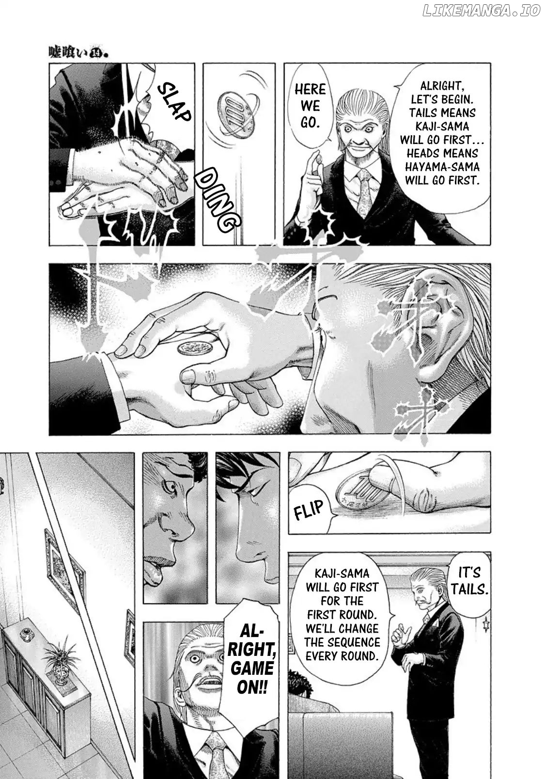 Usogui - Manga Chapter 153 - page 15