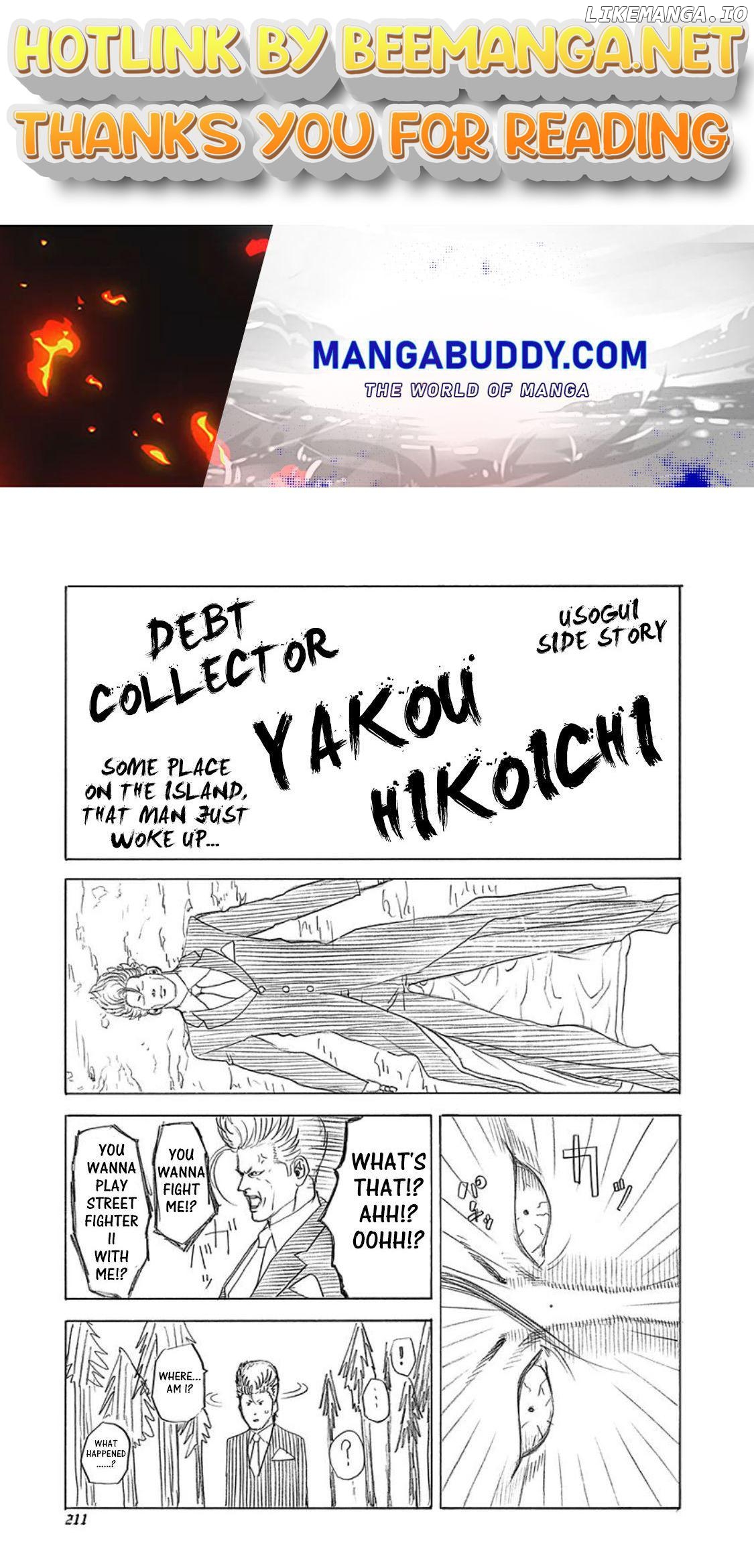 Usogui - Manga Chapter 252.5 - page 1
