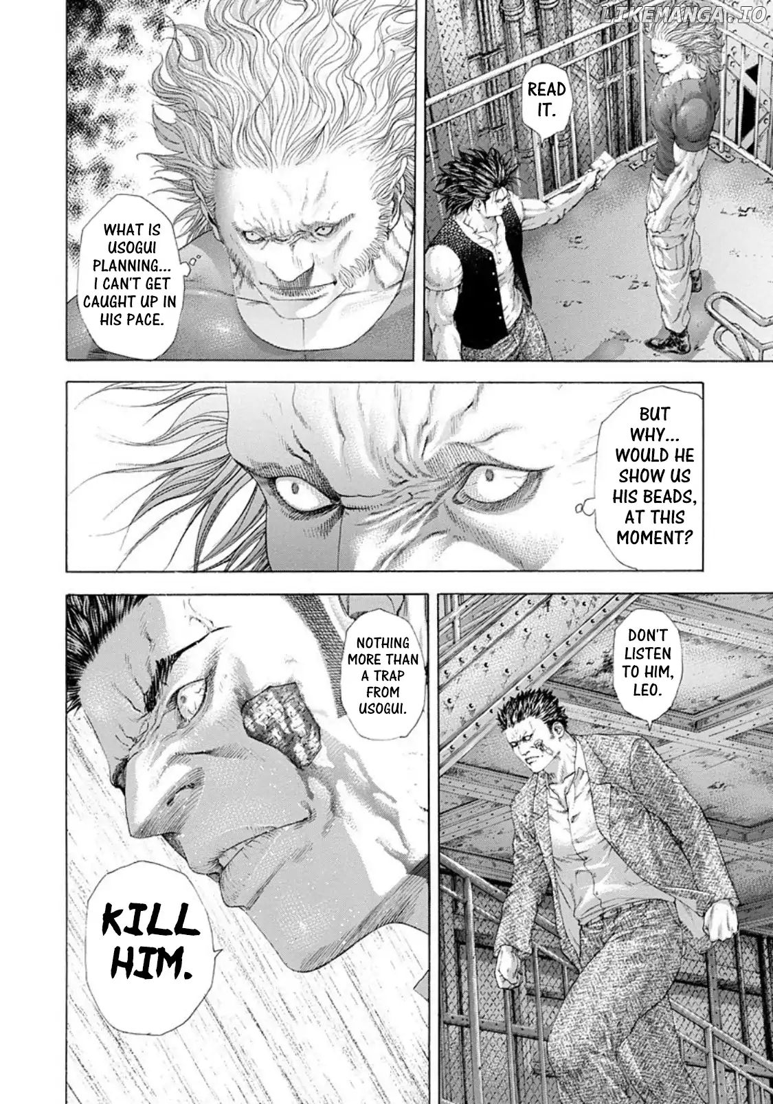 Usogui - Manga Chapter 237 - page 7